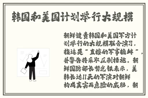 生物课上的亲身示范